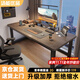 湯能優(yōu)品電腦桌臺式書(shū)房辦公學(xué)習桌家用書(shū)桌簡(jiǎn)約寫(xiě)字桌臥室電競游戲桌子 灰橡木色120*60CM【店長(cháng)主推款】