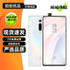 紅米 K20 Pro 尊享版 二手手機 驍龍855 索尼4800萬(wàn)廣角三攝 全面屏拍照小米游戲手機 水之密語(yǔ) 95新 12G+512G尊享版