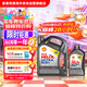 殼牌（Shell） 超凡喜力全合成機油灰殼0W-20 SP級4L+1L香港進(jìn)口