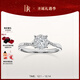 DR現貨光芒求婚鉆戒鉑金戒指BELIEVE結婚戒指女禮物紀念日節日禮物 TOP*現貨/9分F色VS1