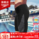 速比濤（Speedo）游泳褲男專(zhuān)業(yè)五分男士泳衣泳鏡泳帽套裝防尷尬游泳裝備 黑色/炭灰 S (32) 身高170/體重65腰圍/82
