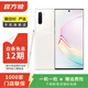 三星Note 9/10+系列二手手機 顏色規格參考質(zhì)檢報告 三星 Galaxy Note 20 (5G版)