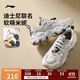 李寧迪士尼米妮聯(lián)名貓爪LITE 3丨經(jīng)典休閑鞋女子25新品運動(dòng)鞋AGCV044