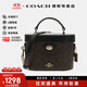 蔻馳（COACH）女包奢侈品女士單肩手提包經(jīng)典老花盒子包生日禮物送女友 新款CBQ35IMXAQ深棕配黑色