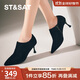 星期六（St&Sat）細跟女鞋通勤約會(huì )深口單鞋 黑色（絨面） 36