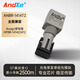 AndXe 安科士-1414模塊 ANBR-1414TZ螺紋端口光纖收發(fā)器  全面兼容Avago安華高 HFBR-1414/2412 ANBR-1414TZ