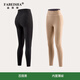 法貝莎品牌薄絨瑜伽褲高腰鯊魚(yú)褲女秋冬新款高腰緊身顯瘦外穿打底褲 百搭黑【薄絨】 M (90-105斤)