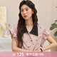 謎秀波點(diǎn)刺繡襯衫女2025夏季新款顯瘦上衣設計感獨特別致短袖襯衣女 粉色 S