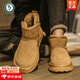 啄木鳥(niǎo)雪地靴男鞋冬季加絨加厚戶(hù)外防滑棉靴子2026新款男士保暖東北棉鞋 卡其色 42
