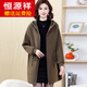 恒源祥媽媽裝秋冬加肥加大碼闊太太雙面羊毛大衣洋氣中年女時(shí)尚毛呢外套 咖色 (外套 ) M (建議80-90斤)