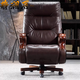 電動(dòng)老板椅可躺真皮新中式大班椅舒適老板椅子實(shí)木辦公椅高端座椅 棕色【進(jìn)口牛皮】電動(dòng)可躺