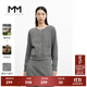 麥檬MM商場(chǎng)同款23年春秋灰色羊毛圓領(lǐng)針織衫毛衣開(kāi)衫女 煙灰（下裝）5E1140551 M