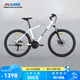 喜德盛（xds）山地車(chē)黑客380避震前叉21速變速鋁合金車(chē) 白/黑色15.5