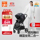 好孩子（gb）嬰兒車(chē)可坐可躺雙向遛娃高景觀(guān)嬰兒推車(chē)易折疊寶寶童車(chē)GB101