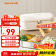 九陽(yáng)（Joyoung）電熱飯盒加熱飯盒神器上班族辦公室插電飯盒316L母嬰級材質(zhì)便當盒F09H-FH100