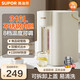 蘇泊爾（SUPOR）電熱水瓶保溫一體燒水壺全自動(dòng)恒溫電熱水壺5L家用開(kāi)水壺5升大容量316L食品級母嬰專(zhuān)用5L 5L 316L不銹鋼內膽