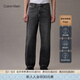 Calvin KleinJeans25春秋男士美式復古潮流ck純棉灰色洗水寬松闊腿牛仔褲 UBA-牛仔灰 31