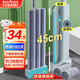百家好世平板拖把45cm桿長(cháng)139cm3拖布家用一拖凈懶人免手洗平拖吸水墩布拖