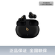 beats Studio Buds + (第二代) 真無(wú)線(xiàn)降噪耳機 藍牙耳機 兼容蘋(píng)果安卓系統 黑色/金色