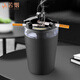 若煙（Ruoyan）帶水箱煙灰缸防飛灰防煙味創(chuàng  )意家用車(chē)載漏斗帶蓋個(gè)性不銹鋼煙缸黑