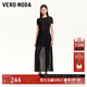 VEROMODA短褲女2025秋冬新款外層半透網(wǎng)紗拼接百褶高腰裙褲休閑慵懶 黑色 M