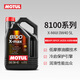 摩特（MOTUL）8100X-MAX 全合成機油0W-40 5L 汽車(chē)機油 API SP級 京東養車(chē) 
