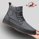 公羊男鞋高幫馬丁靴男2025秋冬季新款真皮戶(hù)外休閑工裝厚底百搭鞋子男 灰色5157 44 （偏大一碼）