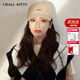 CHALL KITTY棒球帽女士韓版軟頂鴨舌帽子遮陽(yáng)帽休閑帽高端品牌大頭圍2026新款 卡其色-高端品牌禮盒裝高級感