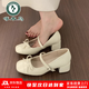 啄木鳥(niǎo)瑪麗珍女鞋2026春秋新款粗跟圓頭蝴蝶結小皮鞋增高配裙子單鞋女 米白色 37 (235mm)
