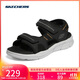 斯凱奇（Skechers）涼鞋男士秋季厚底休閑鞋軟底外穿運動(dòng)涼拖鞋237286