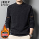 JEEP SPIRIT吉普針織衫男秋冬季高端商務(wù)休閑毛衣男士打底衫 黑灰加絨 2XL