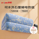 彩陽(yáng)【高溫斷電】雙人九檔控溫雙控可水洗石墨烯電熱毯電褥子1.8*1.5m