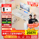 傲風(fēng)【NiKo推薦】A4Pro電競桌實(shí)木電動(dòng)升降電腦桌子國家補貼云白1.2m