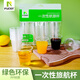 NYDER一次性杯子食品級航空杯pp材質(zhì)中號安全無(wú)異味透明商用家用加厚 一次性杯子180ml （50只/包）(促銷(xiāo)裝) 1包（袋裝）