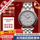 【二手99新】天梭(TISSOT)寶環(huán)系列奢侈品腕表二手自動(dòng)機械男士腕表手表 男表T97.1.483.31