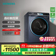 西門(mén)子（SIEMENS）10kg變頻滾筒洗烘一體機全自動(dòng)家用洗衣機 除菌除螨 蒸氣護理 智能投放 晶御智能 支持國家補貼 WN54C8A10W 湖蘊藍