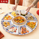友來(lái)福陶瓷餐具套裝團圓拼盤(pán)碗碟碗筷組合套裝盤(pán)子家用喬遷之喜9件套