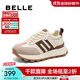 百麗（Belle）撞色時(shí)尚阿甘鞋女厚底2025休閑鞋B2449AM5 米色/棕 36 (230mm)
