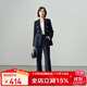 伯德小姐西裝套裝女職業(yè)裝面試正裝高級感職場(chǎng)小個(gè)子穿搭西服套裝