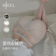UFEEL嬰兒棉柔內褲女法式網(wǎng)紗蕾絲內褲純欲舒適底檔性感無(wú)痕三角褲3842 黑色+奶白+灰色 3條 L  80-110 斤