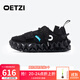 OETZI丑萌鞋百搭休閑鞋增高果凍鞋男女同款冰山大頭潮鞋禮物 黑色 41