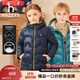 哈吉斯（HAZZYS）品牌童裝男女童羽絨服冬新品高拉鏈簡(jiǎn)約保暖連帽輕薄羽絨服 藏藍 165