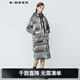 S.DEER圣迪奧2021冬季女裝高領(lǐng)撞色字母飄帶亮面長(cháng)款羽絨服 S21482437 德國灰/87 M/165