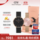 丹尼爾惠靈頓（DanielWellington）DW情侶手表一對 時(shí)尚歐美表紀念生日禮物手表禮盒DW307+DW368