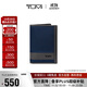 途明（TUMI）ALPHA SLG男士錢(qián)包卡包彈道尼龍海軍藍拼灰色01192274NVYGY2
