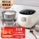 SUDISQR蘇泊低糖電飯煲米湯分離蒸濾瀝米飯0涂層家用304不銹鋼低淀粉減糖養生3升電飯鍋 升級加厚[低糖0涂層304內膽]送三件套 3L
