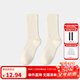 ELLE KIDS童裝 5A抗菌多彩襪高橡筋男童女童襪子（手工對目+抗菌） 米白 均碼