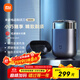 米家電動(dòng)剃須刀S600【便攜出游】小米刮胡刀金屬機身無(wú)刷馬達浮動(dòng)陶瓷刀頭真皮保護套 生日禮物