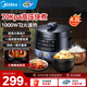 美的（Midea）電壓力鍋電高壓鍋大容量家用電壓力鍋一鍵手動(dòng)排氣智能高壓鍋雙內膽球釜多功能預約定時(shí)70kPa高壓 【雙圓灶釜】 4.8L