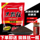 康江（KANG JIANG）三旺泡泡球風(fēng)暴秋冬浮水顆粒鯉鯽草魚(yú)黑坑競技餌料食滑魚(yú)顆粒配方 黑顆粒泡泡球0.6#送蜘蛛絲1瓶